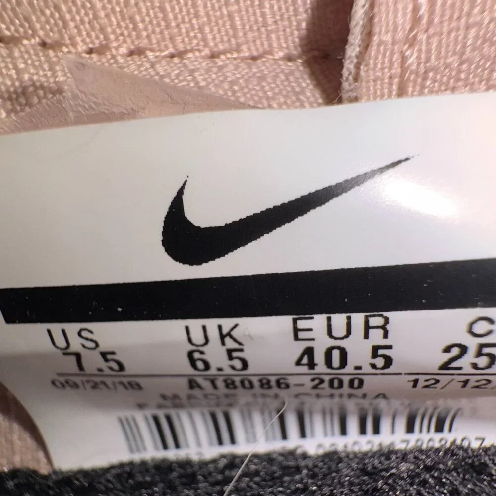 Nike Air Fear of God MOC Particle Beige Unisex Women Size 9 Men 7.5 EUC